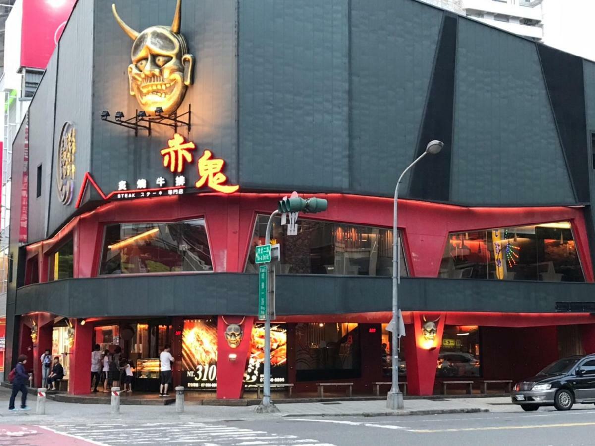 Long Siang Hotel Kaohsiung Exterior foto