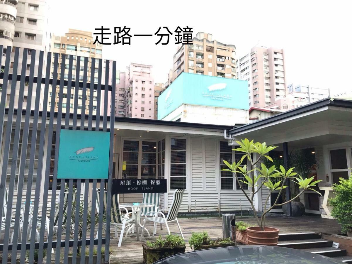 Long Siang Hotel Kaohsiung Exterior foto